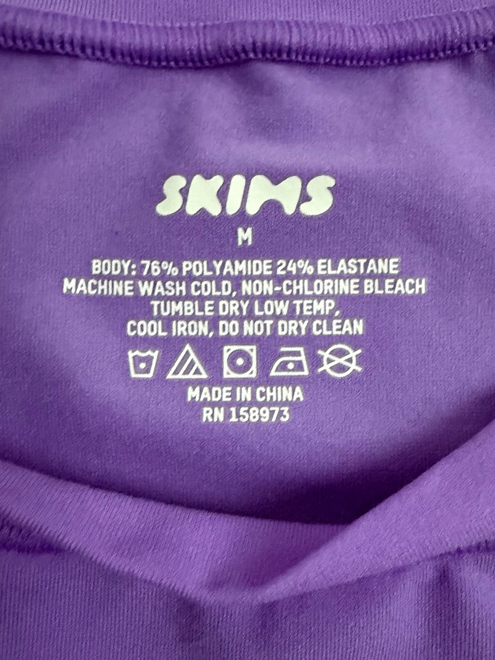 SKIMS Lavender Purple Short Sleeve Cropped Tee Stretch Activewear Y2K size M Top - Picture 6 of 6